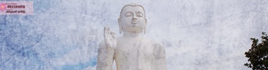 What Buddhism ask you to do?