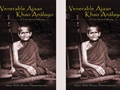 Biography of Ajaan Khao