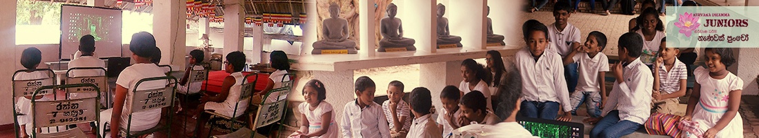 Nirvana Dhamma School