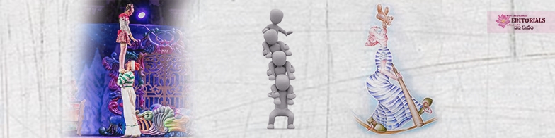 Watch yourself not others