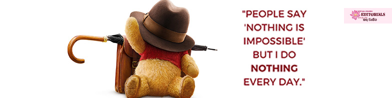 Busy by doing nothing!