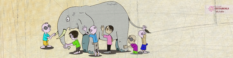Blind men and an elephant