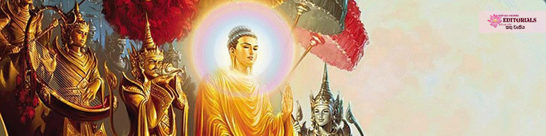 Did SamBuddha know everything?