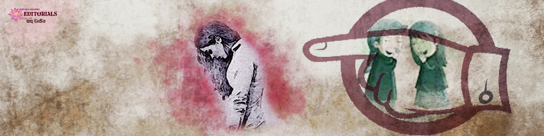 Judging others & being judged by others?