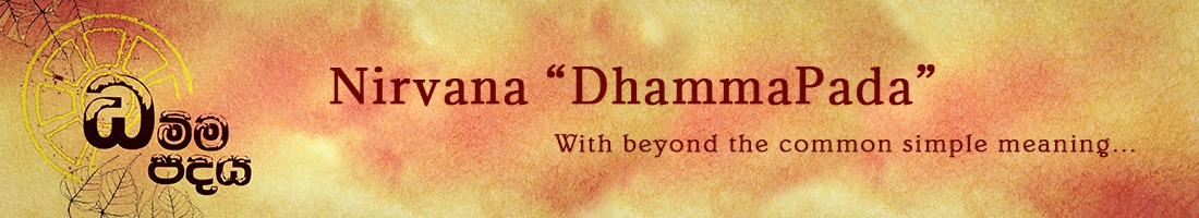 Nirvana DhammaPada