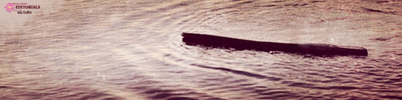 Parable of the Log to our lives! - Part 01