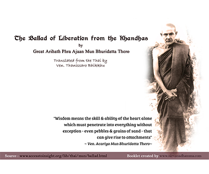 A Poem by great Arihath Achariya Mun