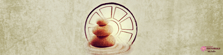 Blessings for the New Year 2016