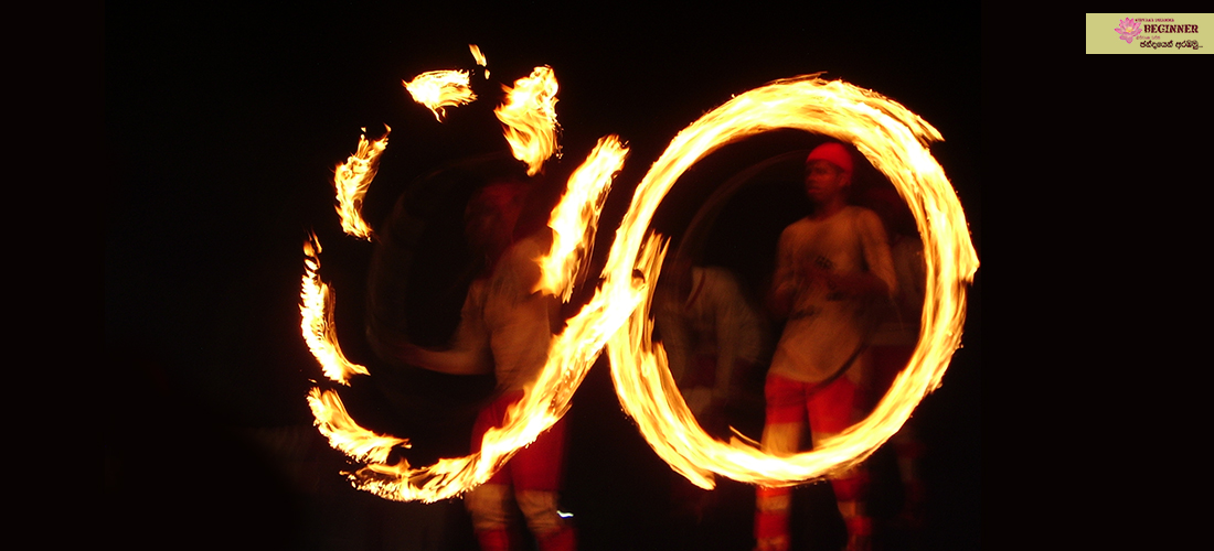 The Magical Fire Ring