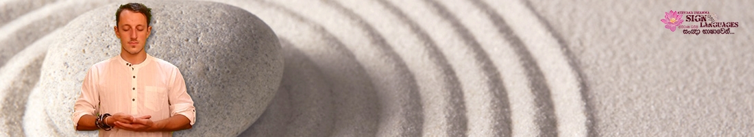 Identify the Buddhism in BSL