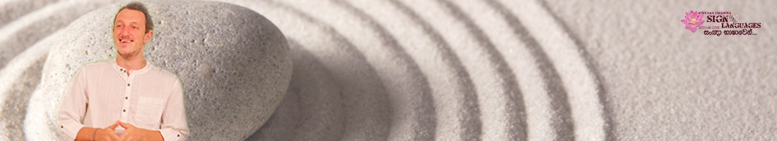 More work of Alex Nowak