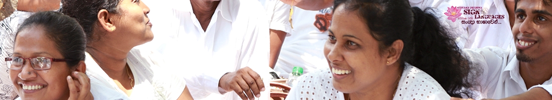 Dhamma for Southern Province