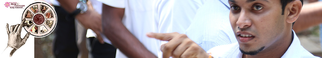 Video Gallery - Central