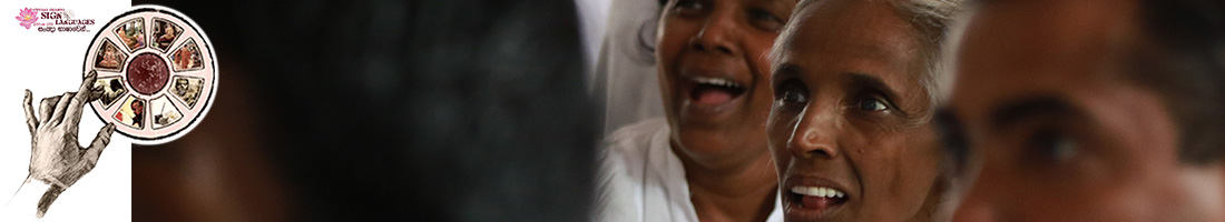 Video Gallery - North Western