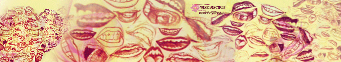 What we should NOT talk